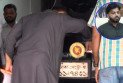 গাড়ি থেকে নিজ হাতে সরকারি লোগো খুললেন ইশরাক